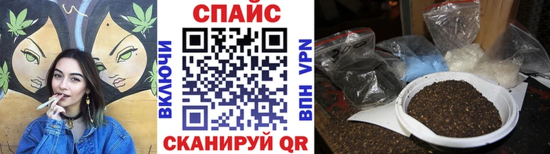 БУТИРАТ Butirat  купить наркоту  Рудня 