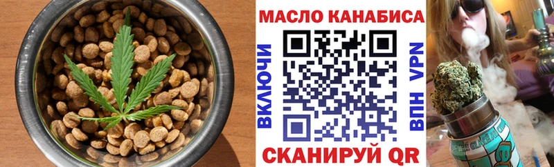shop клад  Рудня  Canna-Cookies марихуана 