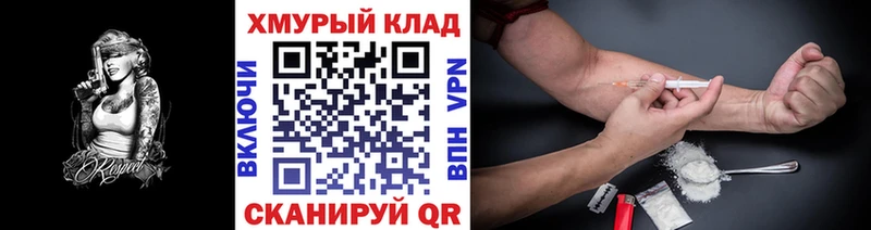 Героин VHQ  Рудня 
