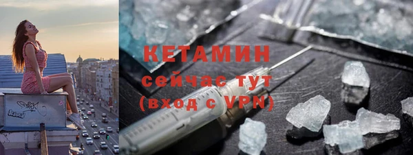 гидропоника Баксан
