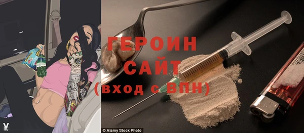 прущий лед Балахна