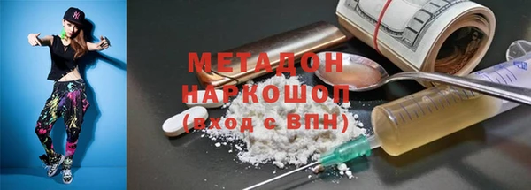 гидропоника Баксан