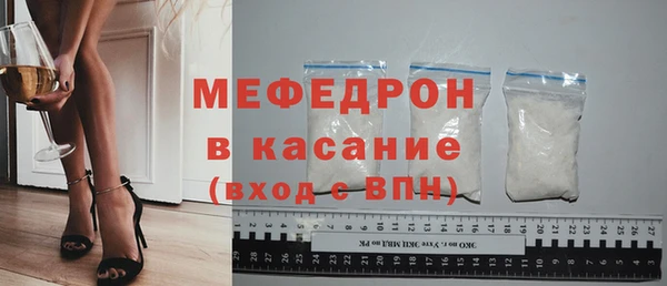 синтетический гашиш Белокуриха