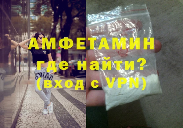 наркотики Беломорск