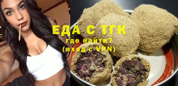 гидропоника Баксан