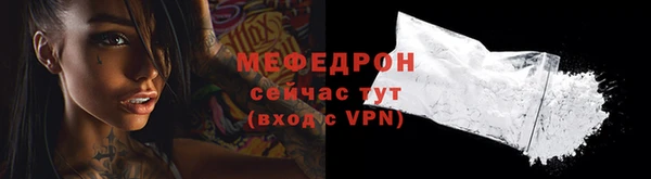 синтетический гашиш Белокуриха