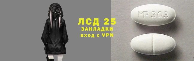 наркотики Беломорск