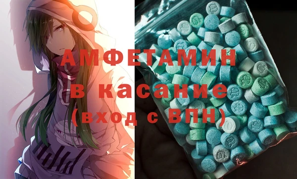 марихуана Балабаново