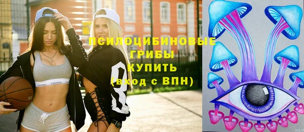 наркотики Беломорск