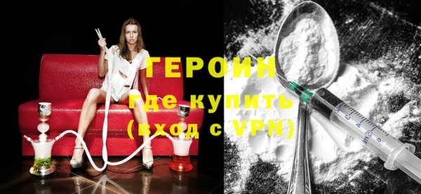 прущий лед Балахна