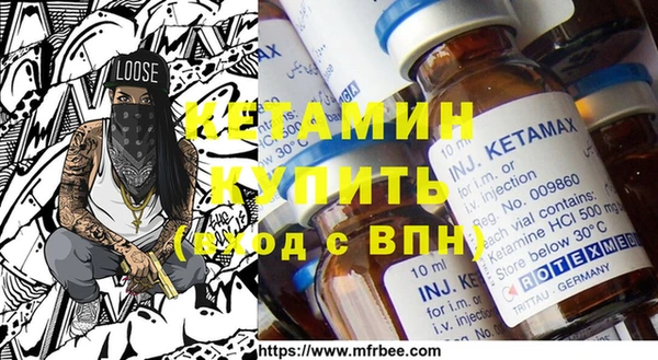 спайс Белоозёрский