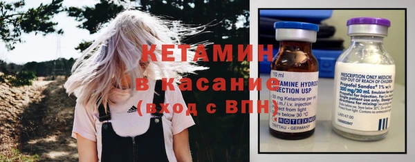 гидропоника Баксан