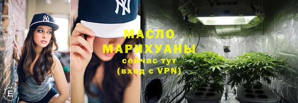 прущий лед Балахна