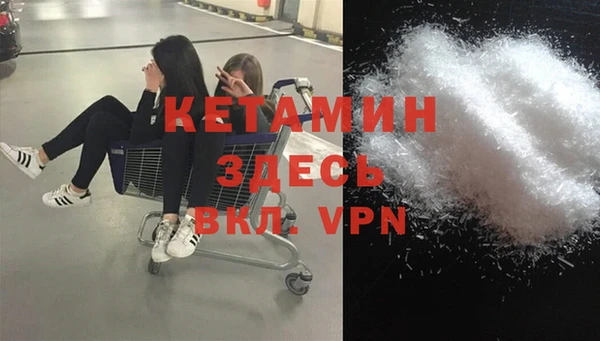 марихуана Балабаново