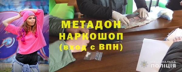 гидропоника Баксан