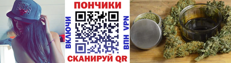 Каннабис семена  Рудня 